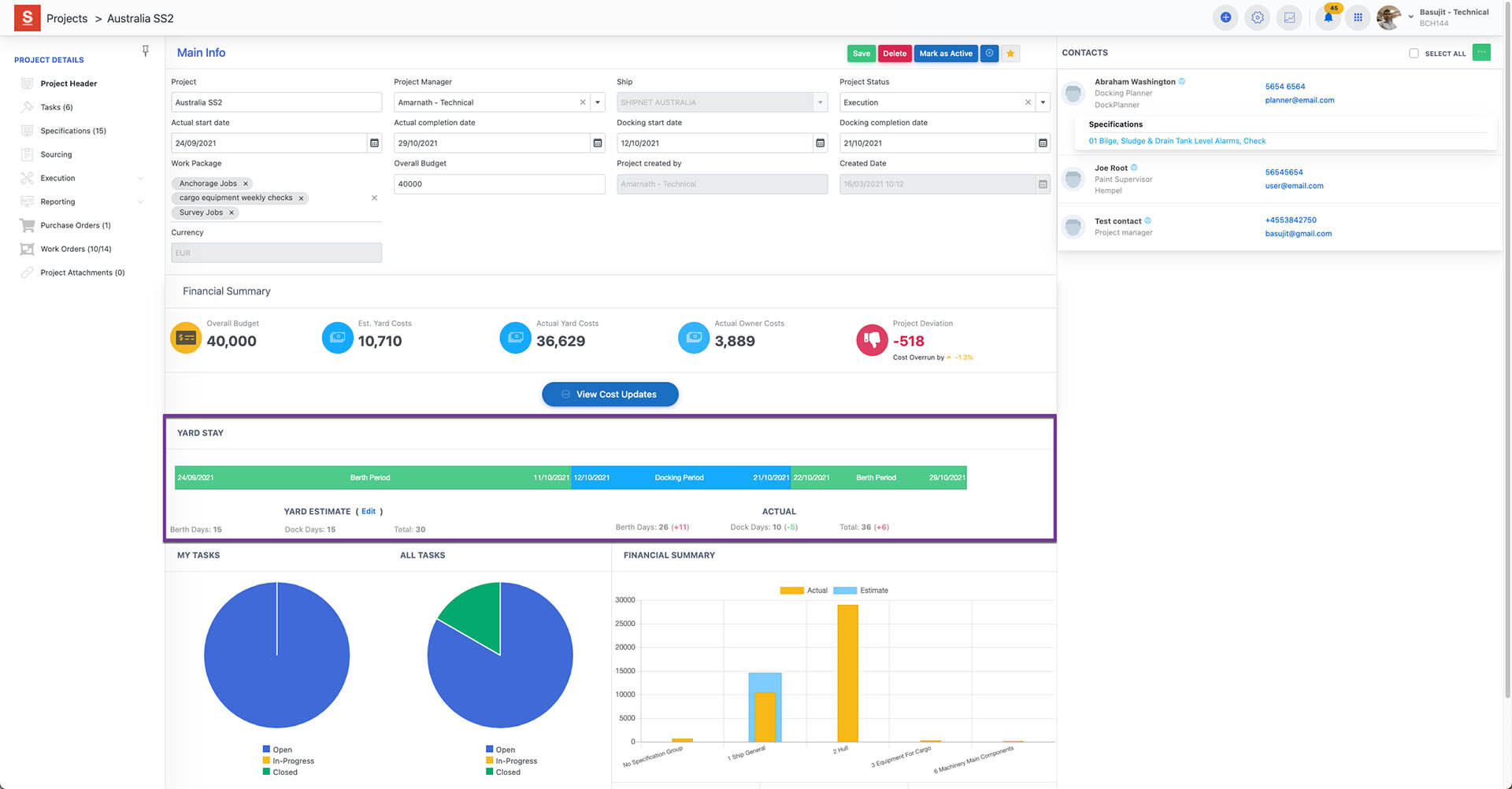 screen grab of Dky Docking software